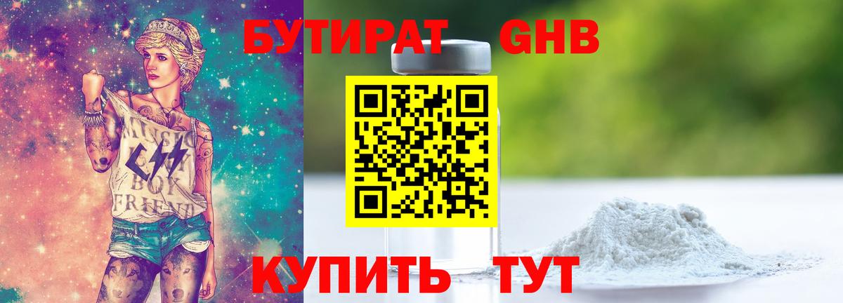  Cocaine Прокопьевск