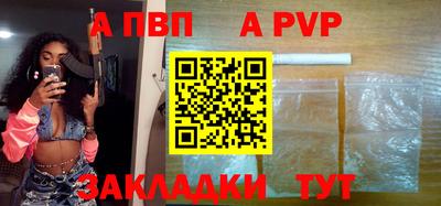 не бодяженный Будённовск