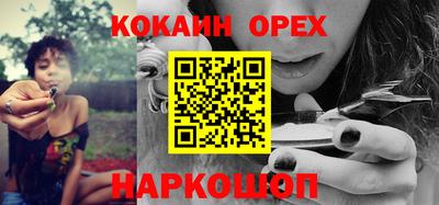 мет Бугуруслан
