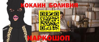 мет Бугуруслан
