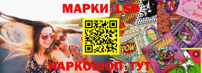 мет Бугуруслан