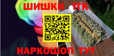 не бодяженный Будённовск