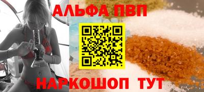 мет Бугуруслан