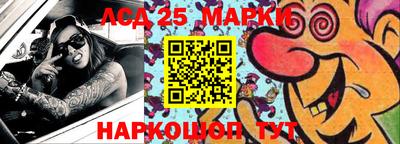 мет Бугуруслан