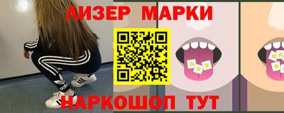 не бодяженный Будённовск