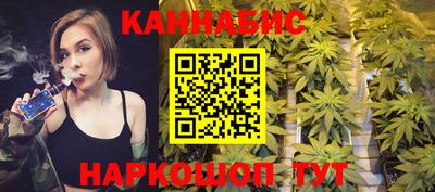 мет Бугуруслан