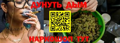 не бодяженный Будённовск
