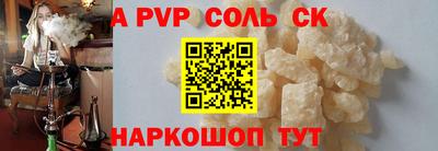 не бодяженный Будённовск
