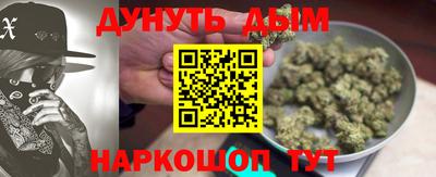 прущий лед Бузулук