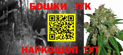 не бодяженный Будённовск
