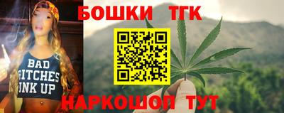 не бодяженный Будённовск
