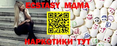 не бодяженный Будённовск