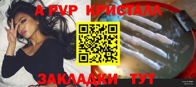 не бодяженный Будённовск