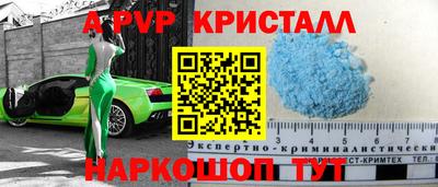 не бодяженный Будённовск