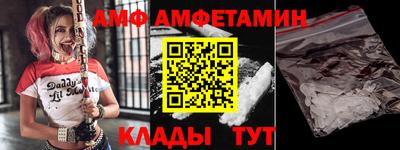 мет Бугуруслан