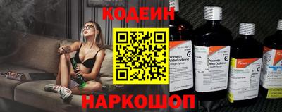 прущий лед Бузулук