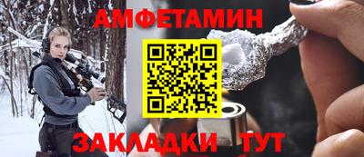 не бодяженный Будённовск