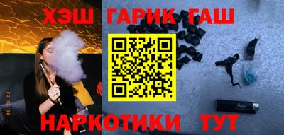 мет Бугуруслан