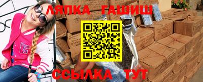мет Бугуруслан