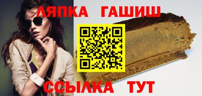 прущий лед Бузулук