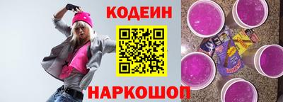 прущий лед Бузулук
