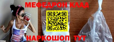 мет Бугуруслан