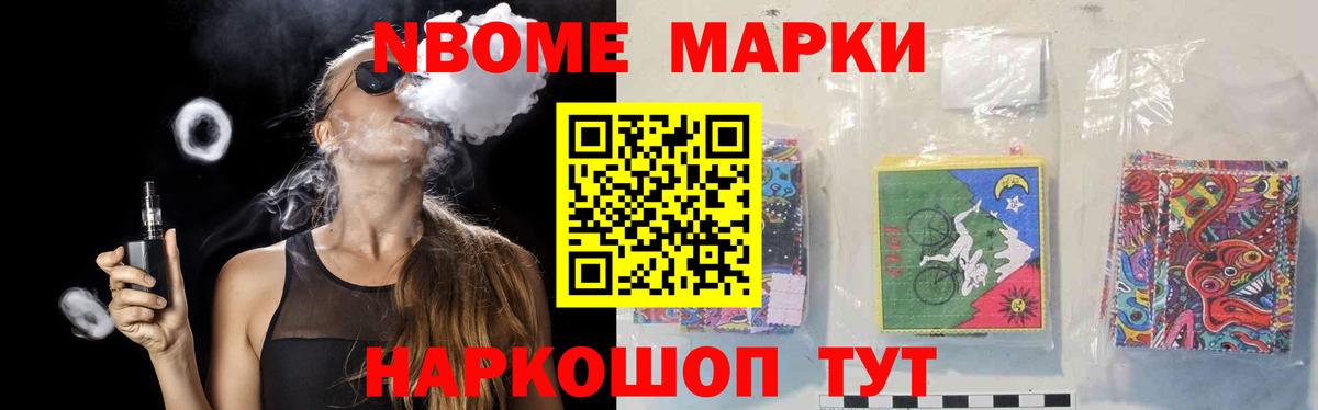 Лсд 25 экстази кислота  LSD-25 экстази кислота  Вход с VPN  LSD-25 экстази  Прокопьевск 
